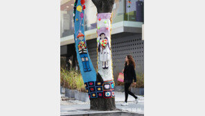 내가 패셔니스타[고양이 눈]