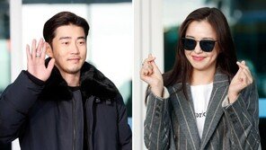 윤계상·이하늬, 동반 출국…소속사 “개인 일정으로 함께 여행”