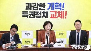 심상정 “이자스민 입당, 직접 설득…정의당 인재영입 관심 높아”