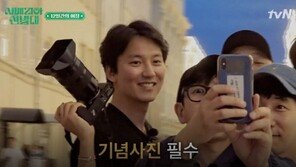 ‘우정 다짐’ 여행도 예능도 한번에…친구와 같이 방송하는 배우들