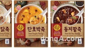 오뚜기, 간편하게 먹는 ‘오즈키친 파우치 죽’ 4종 출시