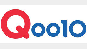  글로벌 쇼핑 플랫폼 Qoo10, 인도 시장 진출 사업 영역 확장