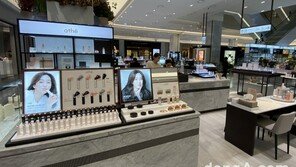LF 여성 화장품 ‘아떼’, 현대백화점 판교점 첫 매장 오픈