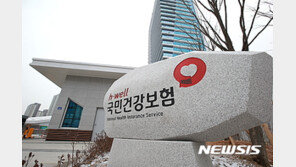 건보공단 노조 “민노총 집회 불참땐 벌금”…노조원들 “강제동원 진절머리”
