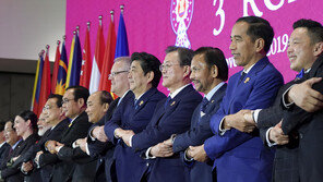 ‘세계 최대 FTA’ RCEP 협정문 타결…文 “하나의 경제 협력지대”