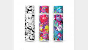SK-II ‘피테라 에센스 판타지스타 리미티드 에디션’ 선보여