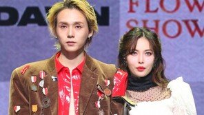 ‘컴백’ 현아 “연인 던과 함께 싱글 발표, 시너지 효과 기대해”