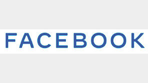 페이스북 글꼴 바꾼 새 로고 공개