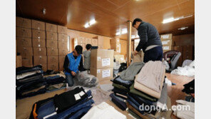 유니클로, 노숙인 위해 ‘히트텍’ 1600장 후원…“의류 나눔 활동 이어갈 것”