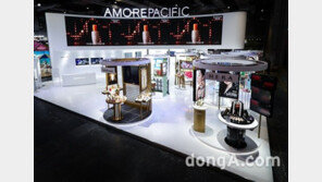 아모레퍼시픽그룹, 2년째 중국 국제수입박람회 참가… 시장활력 찾는다
