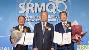 사경원, ‘사회적책임경영품질 컨벤션 2019’ 개최…사회적 가치경영 전파