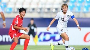 U-19 여자축구, 남북 대결 1-3 완패…AFC챔피언십 결승 무산
