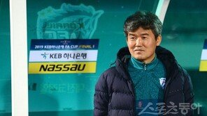 코레일 김승희 감독, “계속 우리를 기대하라”