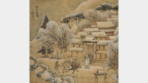 새로 공개된 겸재 정선의 ‘사문탈사도’