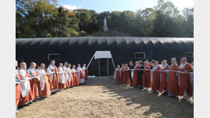 조계종, 한국 불교 사상 첫 ‘천막 동안거’…스님 9명, 석 달간 정진