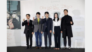 영화 ‘어제 일은 모두 괜찮아’ 시사회…“청소년 민낯 통해 위로·용기 전달”