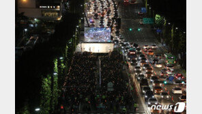 민주노총 9일 전국노동자대회…광화문·서초동도 대규모 집회