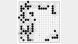 [바둑]보소프트컵 세계인공지능바둑대회… 아쉬움이 남는 공방