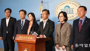한국당 초선 44명 “지도부-중진들 수도권 험지 출마하라”