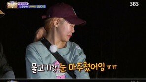 ‘정글의 법칙’ 주이 “물고기 그림만 봐도 무서워” 공포