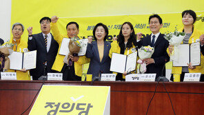 정의당, 이자스민 등 인재영입 속속…‘조국 내상’ 딛고 총선 잰걸음