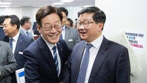 친문 핵심 전해철 의원, 대법에 이재명 지사 선처 탄원