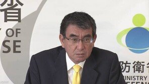 요미우리 “한일 국방장관 회담 개최 막바지 조정 단계”
