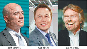 상처와 재능이 만나 탄생한 ‘천재 리더’[DBR]