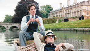 사랑은 어디에[김영민의 본다는 것은]