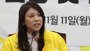 이자스민, 입당식서 고 노회찬의 ‘6411번 버스’ 언급하며…