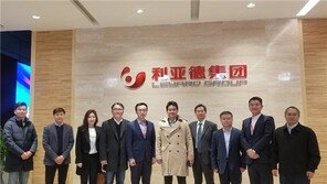 한중기업가협회, 중국 리야드그룹 초청으로 베이징 방문해 교류