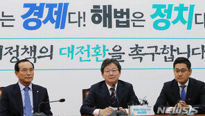 [단독]유승민측 ‘국민경선 공천’ 제시… 한국당 “검토해보겠다”
