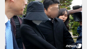 “우울증 나아질까 마약 손댔다”는 홍정욱 딸, 징역 최대 5년 구형