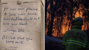 호주 ‘최악화재’ 속 소방관의 감동 쪽지…“우유 빚 졌어요”