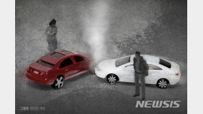 ‘6중 추돌’ 교통사고 유발후 뺑소니…1심서 집행유예