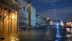 물바다된 산마르코 성당…‘수상도시’ 伊베네치아, 폭우로 침수