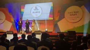 로스트아크, 2019년 대한민국 게임대상 대상의 영예.. “6관왕 달성”