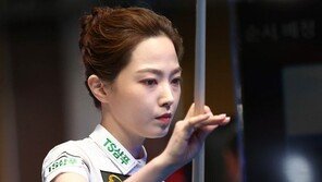 차유람, 메디힐 LPBA 챔피언십 참가…4개월만에 재도전