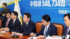 이인영 “檢  패트 수사, 정치일정에 영향 안돼…신속 수사”