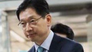 특검, ‘댓글조작 혐의’ 김경수 2심서 징역6년 구형…1심보다 높여