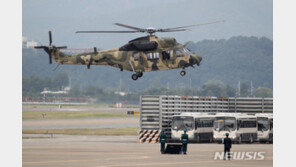 전국 육군 헬기 이·착륙장 절반 폐쇄된다…용도 변경해 개발