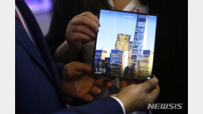 화웨이 폴더블폰 메이트X, 15일 중국서 출시…1차분 몇초만에 매진