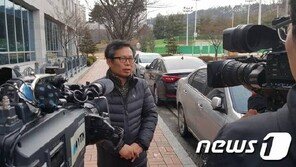 배우 이상희 아들 폭행치사男, 유죄 확정…사건 발생 9년만