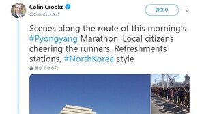 NK뉴스 “北, 평양주재 외국대사에 ‘SNS에 사진 게재 마라’ 경고”