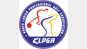 KLPGA 정규투어 시드순위전 예선 종료…128명 본선서 격돌