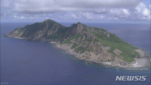중국 해경선 4척, 센카쿠 부근 일본 접속수역 다시 침입