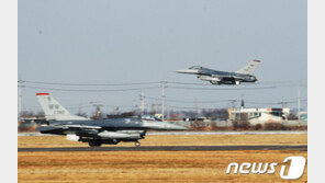 韓美 “이달 계획된 한미연합공중훈련 연기 결정”