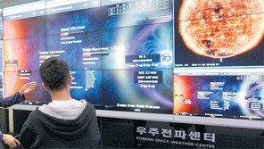 제주에 있는 ‘우주 날씨 예보관’ 사관학교를 아시나요