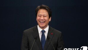 임종석 총선 불출마 …與 586 물갈이·쇄신론 힘받나