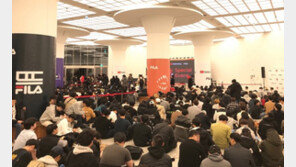 휠라 ‘유튜브 게이밍 콜라보 에디션’ 완판